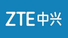 中兴通讯承办的ITU-T 未来网络-机器学习焦点组第二次会议将在西安召开