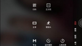 米粉花粉羡慕不已，Flyme 7独创功能让魅友自豪感满满