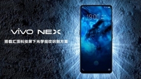 汇顶科技为vivo NEX独家供应屏下光学指纹方案