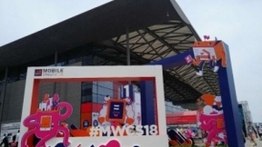 MWCS 2018折射通信风向标：5G战火渐浓 产业链紧跟商用步伐