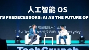 不只有音箱，Rokid王舜德谈人工智能OS未来之路