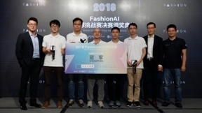 阿里 FashionAI 数据集：用知识重建构造「时尚+AI」的巴别塔