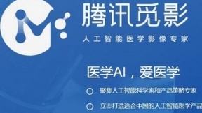 腾讯觅影发布结直肠肿瘤实时筛查AI系统