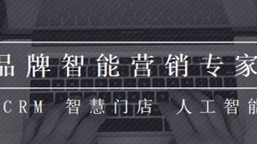 人工智能营销方案商偶橙获400万元天使轮融资