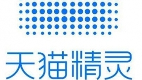 阿里巴巴旗下人工智能品牌天猫精灵再发家电联合定制新品