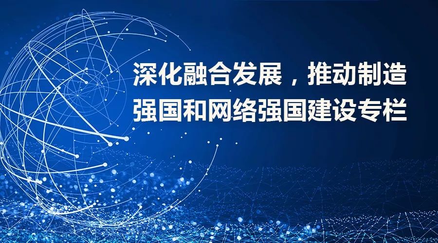 重塑互联网办公生态 云决科技 AI领域的创新独角兽 (互联网重塑世界)