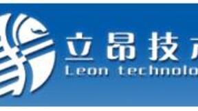 立昂技术：今年将积极开拓疆外市场 并购重组事项正在推进中