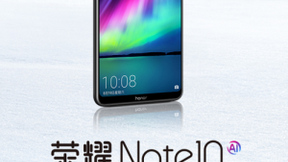 大屏旗舰荣耀Note10 开启99元定金预约