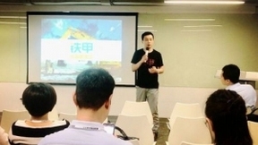 铁甲受邀加入研华合作联盟会 共创工程机械物联网SRP