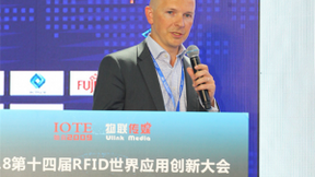 “增强型RFID”——加持传感交互接口，打造万物智能