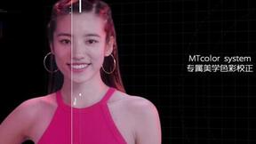 一篇文章告诉你为什么美图T9被称为“智能摄影师”