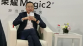 ﻿荣耀Magic2全新升级 总裁赵明说出了未来人工智能的三个层次方向