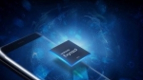 三星新一代AI芯片Exynos 9820或将发布