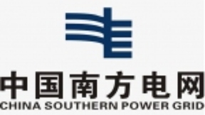 推动基建领域与人工智能、产业发展深度融合　南方电网打造“智慧工地”