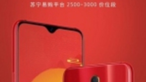 好评不断 OPPO R17/R17 Pro新年版人气爆棚