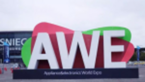 AWE2019前瞻：涂鸦智能助力智慧生活即将驶入快车道