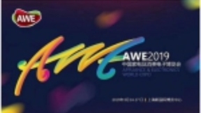 用AI点亮智慧“声”活，云知声AWE2019精彩将启