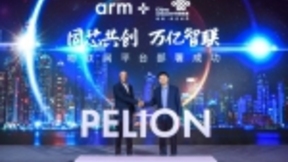 Arm与中国联通成功部署物联网设备管理平台解决方案