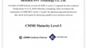 力维智联通过CMMI-5全球软件领域最高级别认证