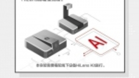 AI实践风暴来袭！HDC.Cloud Codelabs AI开发免费畅玩