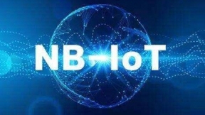 NB-IoT产业迈过历史拐点 进入爆发式增长阶段