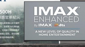 索尼电视新旗舰X9500H携多种黑科技上市，IMAX Enhanced让它更出众