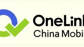 中移物联网尹燕：OneLink已开放7大类500个API，日均API调用超5亿次