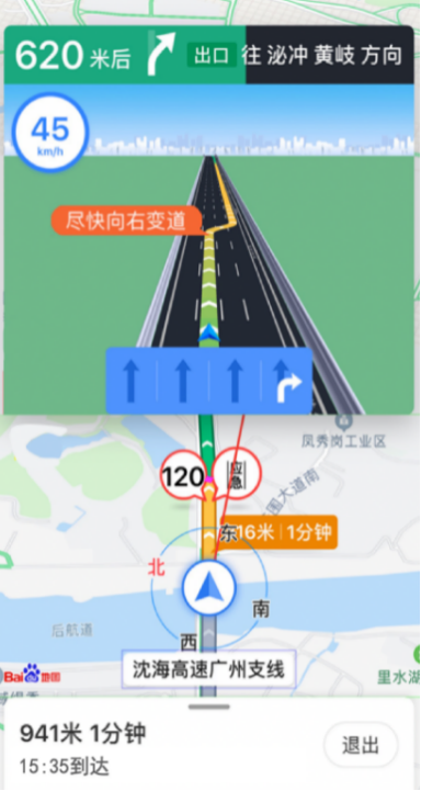 百度地圖車道級導航再煥新記者內測視聽體驗全升級