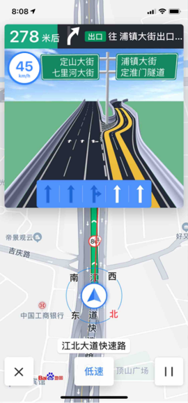 百度地圖車道級導航再煥新記者內測視聽體驗全升級