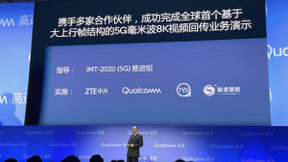 没有参考答案的5G，在发牌两年后道路已愈发清晰