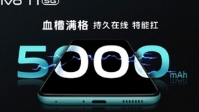 vivo T1主要配置全曝光，预售最高省200元