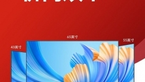 荣耀智慧屏X2系列双十二优惠来袭，秒开机无广告继续领跑行业