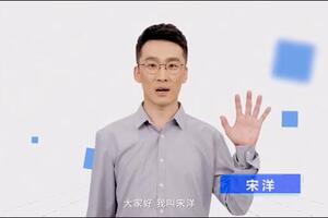 揭秘中国移动10086背后的“AI老师”：他让机器人更“智慧”