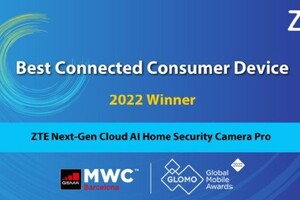 中兴通讯新一代云AI家庭看护摄像头Pro荣获GLOMO最佳互联消费设备奖
