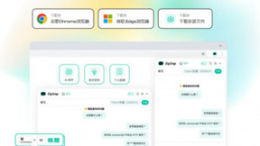 ChatGPT插件大爆炸 所有人都可以使用OpenAI插件的时代来了