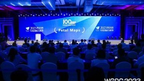 WGDC2023：构筑地图全栈解决方案， Petal Maps联接更大的数字世界