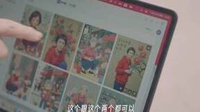 WHEE：以AI点亮无名小店，让更多人感受AI价值