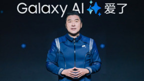 三星Galaxy S24系列中国发布 Galaxy AI塑造智能手机新体验