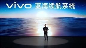 鲁大师功耗测试报告第二期：vivo S18夺冠，蓝海电池有点东西