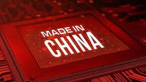 中国芯片实现重大突破，俄罗斯操作系统首次支持中国龙芯CPU！