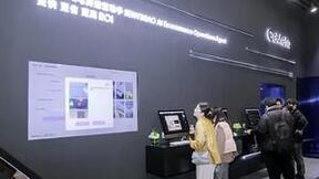 人工智能走进产业，CeMeta森宇宙AI营销产品登陆AWE2024
