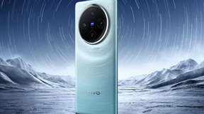 vivo X100 Ultra影像再曝光 潜望镜头专门定制 凸起可接受