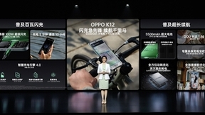 1799元起！OPPO K12正式开售，引领百瓦闪充超长续航双普及