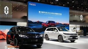 赛力斯新能源汽车4月销量同比增长302% 跑赢行业平均水平