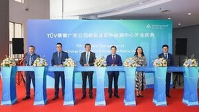 TÜV莱茵广东公司新能源部件检测中心全面启动 蓄势赋能新质生产力