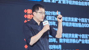 生成式AlxB2B的全新想象，第三届数智大会即将呈现