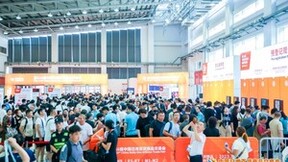 新质启航，共赴商机 —— 第117届百货会携新展馆、新渠道、新营销盛装来袭