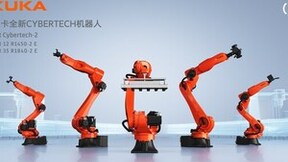 库卡KR Cybertech-2全新系列机器人隆重登场