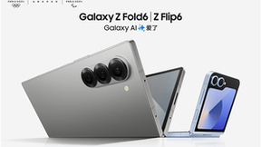 揭开Galaxy AI新篇章 三星Galaxy Z Fold6|Z Flip6与Galaxy Buds3系列正式发布