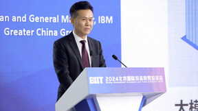 IBM陈旭东：携手IBM加速 AI 规模化应用，解锁企业新质生产力